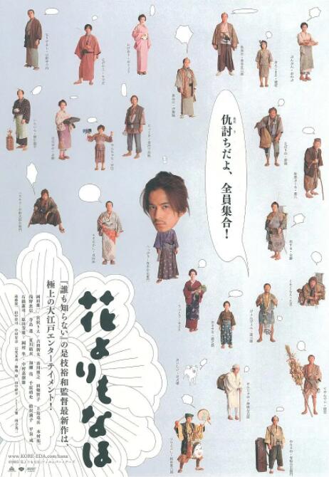 狼人伊人av