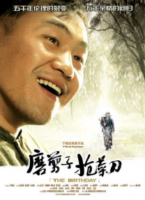 av网天堂